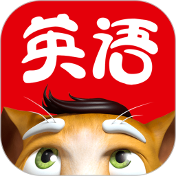 吉米貓英語(yǔ)app內(nèi)購(gòu)
