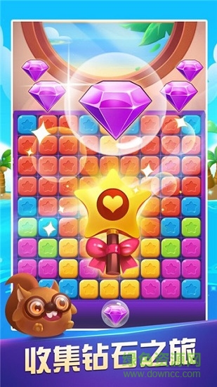 愛(ài)上消消樂(lè)賺錢(qián)版 愛(ài)上消消樂(lè)紅包版