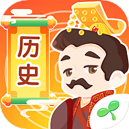 小伴龍學(xué)中華歷史