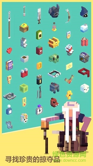 地牢探險家手游下載 地牢探險家游戲下載