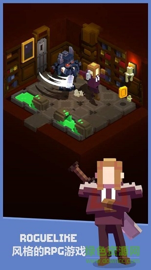 地牢探險家手游 v1.11 安卓版 0
