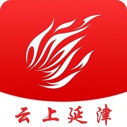 云上延津客戶(hù)端