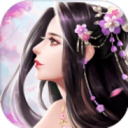 星威網(wǎng)絡(luò)玉緣蒼穹游戲