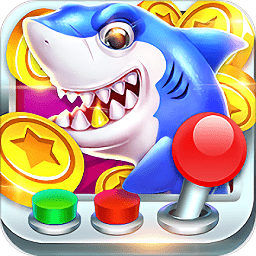 廣州火舞游戲深海獵場最新版