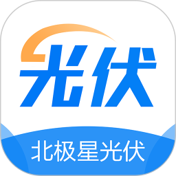 北極星光伏招聘網(wǎng)