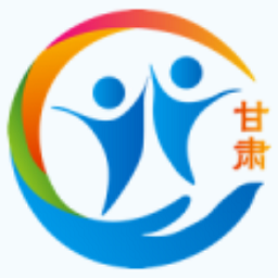 甘肅全民參保登記調(diào)查信息系統(tǒng)