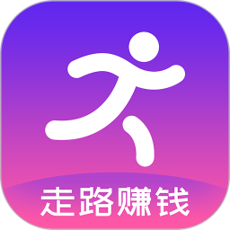 運(yùn)動(dòng)步步賺