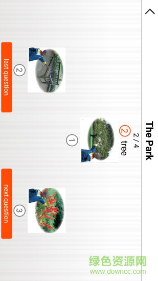 昂立英語分級(jí)悅讀 v1.1.22 最新版 1