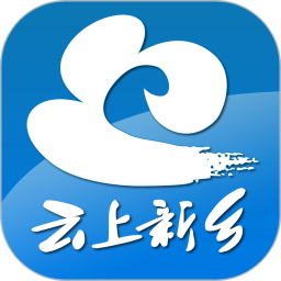 云上新鄉(xiāng)