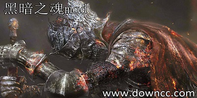 黑暗之魂受死版mod-黑魂3人物mod-黑暗之魂3外觀mod