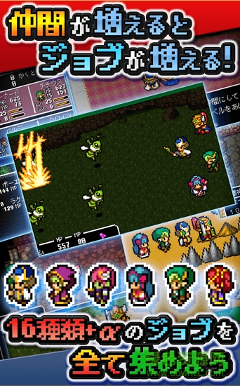 龙沉之末裔 龙沉之末裔汉化版下载