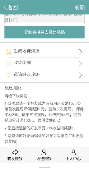 白鯨網(wǎng) 白鯨網(wǎng)手機(jī)版