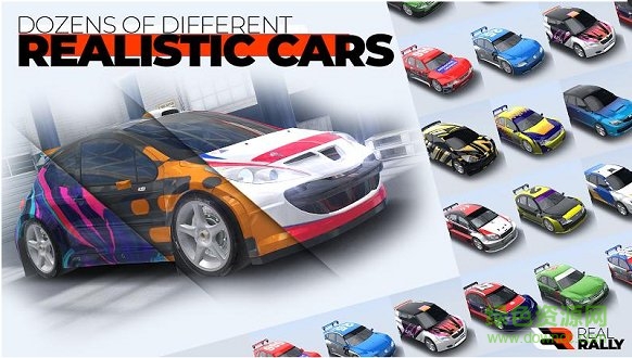 真實拉力 v0.2 安卓版 0