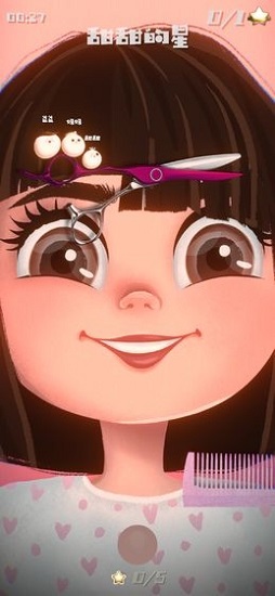 甜甜的星 v1.4 安卓版 0