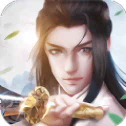 玉清昆侖傳最新版