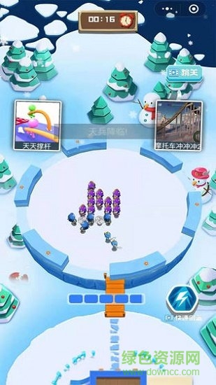 小小大亂斗手游下載