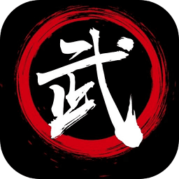 武風(fēng)江湖