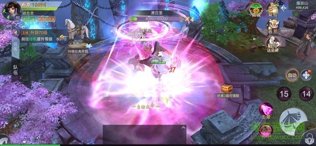 江湖乞丐游戲 v1.0 安卓版 2