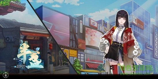 半盞復(fù)古行游戲 v1.0.3 安卓版 0