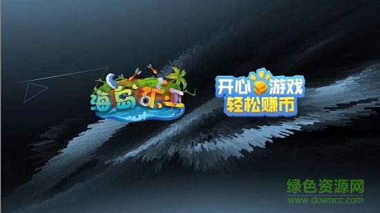 海島礦工最新版