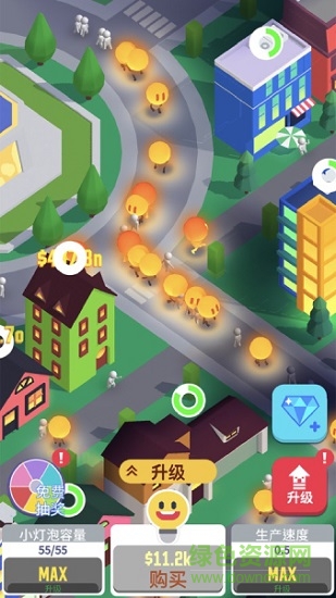 點(diǎn)亮城市無限金幣版 v1.4.0 安卓版 0