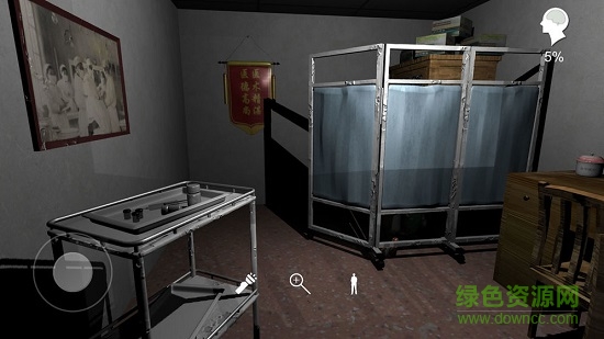 孫美琪dlc方婷婷 v1.0.1 安卓版 1