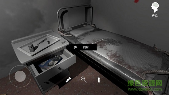 孫美琪dlc方婷婷 v1.0.1 安卓版 3