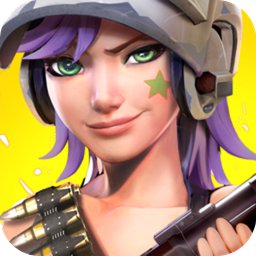 絕境反擊官方正版游戲