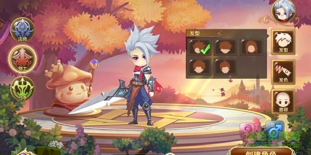 天空城與勇士游戲 v1.1.18 安卓版 0