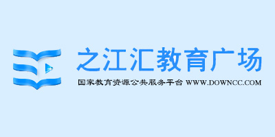 之江匯教育廣場