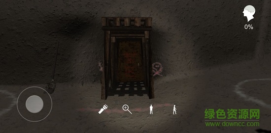 孫美琪疑案朱孝坤 v1.0.1 安卓版 0