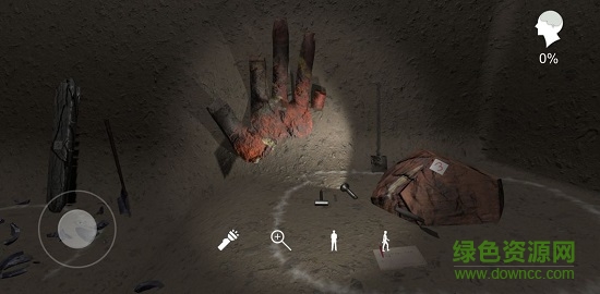 孫美琪疑案朱孝坤 v1.0.1 安卓版 1