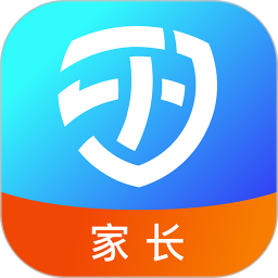 家校慧通家長版