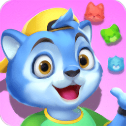 全民萌消消游戲免費版