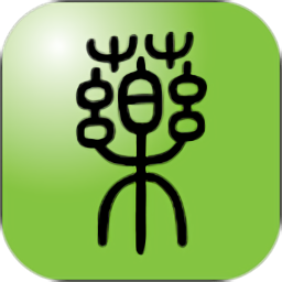 中藥查詢系統(tǒng)