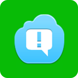 微消息提醒最新版app