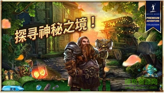 女王歷險(xiǎn)記4免內(nèi)購版 v1.0 安卓版 0