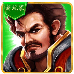 女王歷險記4免內(nèi)購版