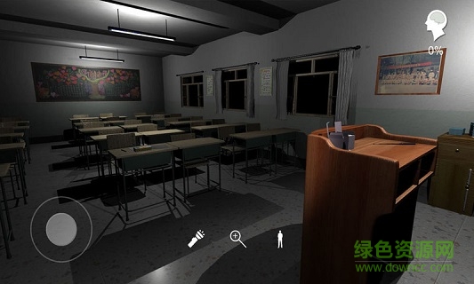 王思鳳疑案攻略 v1.0.2 安卓版 0