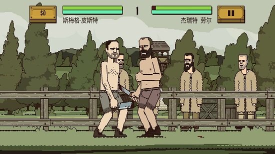 該死的混蛋國(guó)際服(Bloody Bastards) v4.1.5 安卓版 0