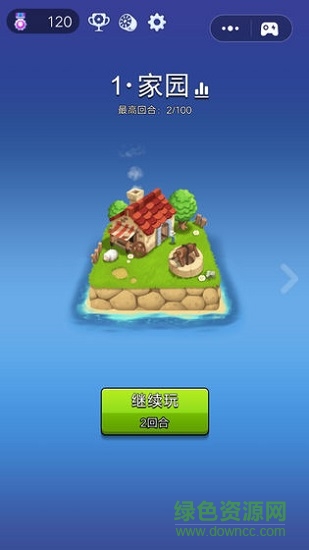 微信這才是塔防 v1.0.1 安卓版 0