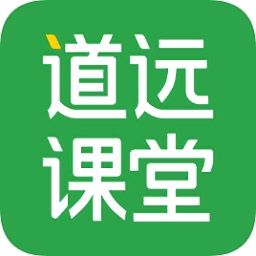 清北道遠(yuǎn)課堂登錄平臺