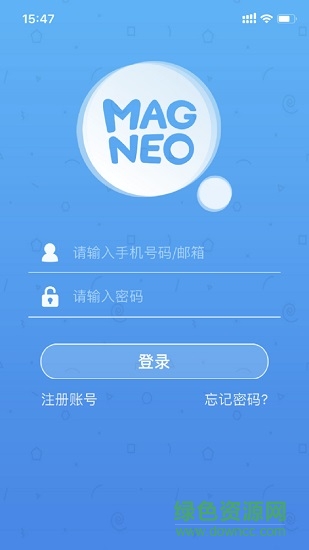 照照樂家長端 v2.2.1 安卓版 0