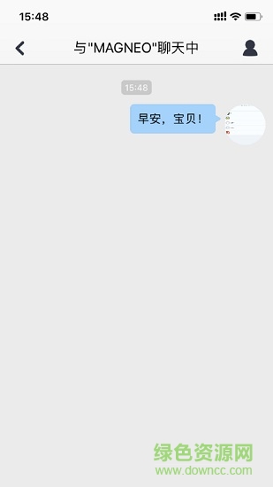 照照樂家長端 v2.2.1 安卓版 3