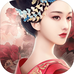 大唐煙雨夢(mèng)