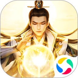 醉西游之神魔之殤