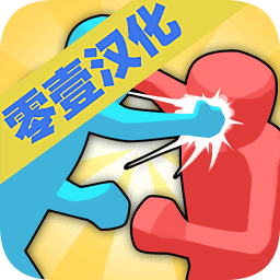 看我打不打你內(nèi)購