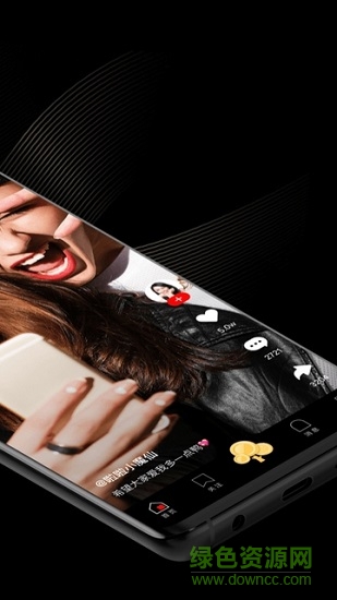 抖呱呱極速版app v1.2.0.100 安卓版 0