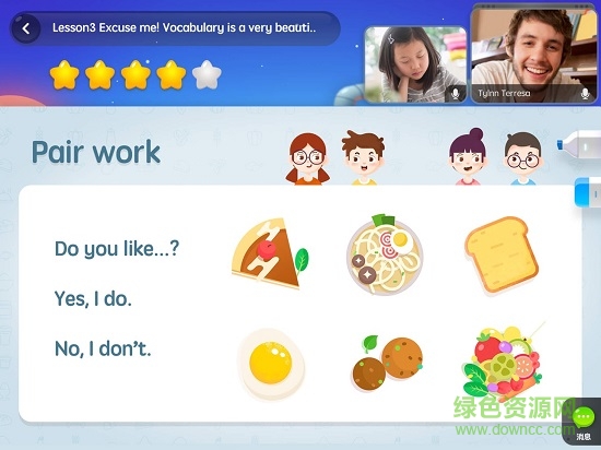 51talk青少課堂ipad版 v2.8.1 蘋果ios版 3