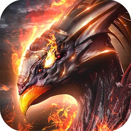 山海經(jīng)不死異獸